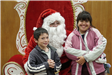 Picture with Santa
